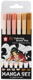 Set of Koi Coloring Brush Pen  Sakura  Portrait, 6 pcs